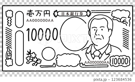 手描きの日本の10000円札のベクターイラスト 123684536