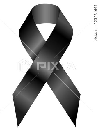 Black awareness ribbon isolated on a white background. Mourning and melanoma symbol. Terrorism and death symbol. Funeral, mourning, death, memory. Vector illustration 123684663