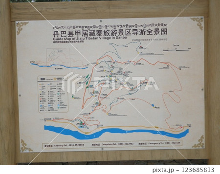 中国四川省カンゼ・チベット族自治州丹巴県の地図 123685813