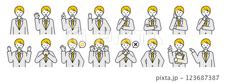 上半身のポーズセット_シンプルな「ビジネスマン」 123687387