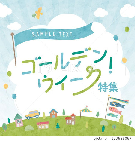 ゴールデンウィーク特集のレイアウトデザイン、ロゴ 123688067