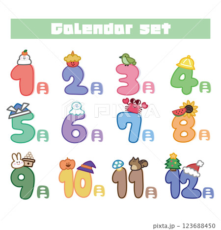 手描きカレンダーアイコンセット 123688450