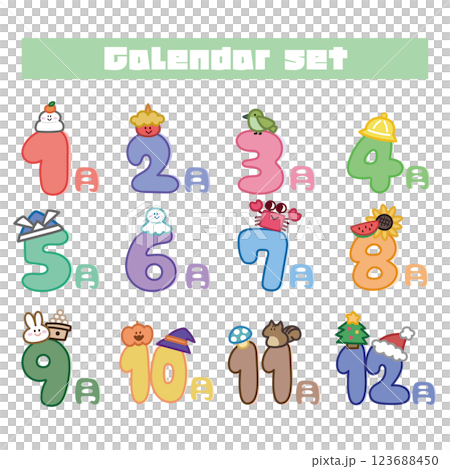 手描きカレンダーアイコンセット 123688450