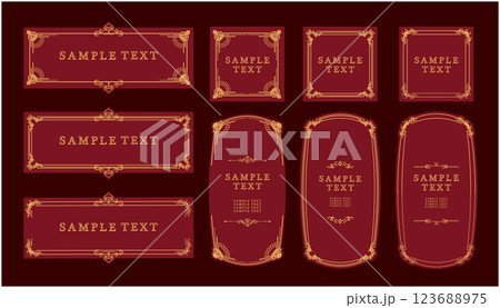 アンティーク　ビンテージ　フレーム飾り枠 123688975