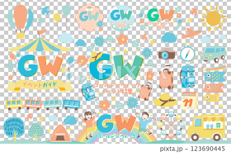 ゴールデンウィークにピッタリのフラットな旅行の背景フレームとイラスト・手書き文字のセット_日本のGW 123690445