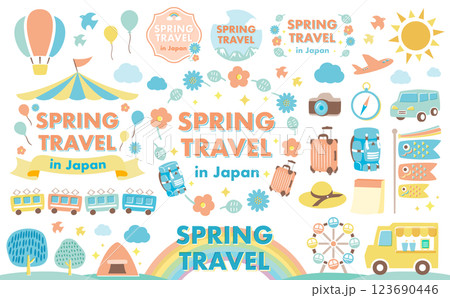 旅行・アウトドアシーンにぴったりな背景フレームとイラスト_こいのぼりなど日本の5月のGW 123690446