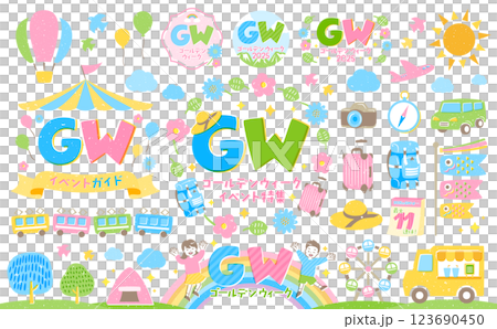 ゴールデンウィークにピッタリのフラットな旅行の背景フレームとイラスト・手書き文字のセット_日本のGW 123690450