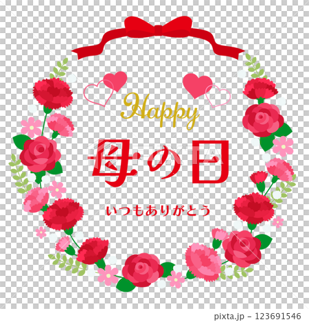 母の日の花のリースとリボンのフレームのイラスト素材 [123691546] - PIXTA