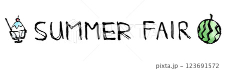 文字素材　サマーフェア　SUMMERFAIR 123691572