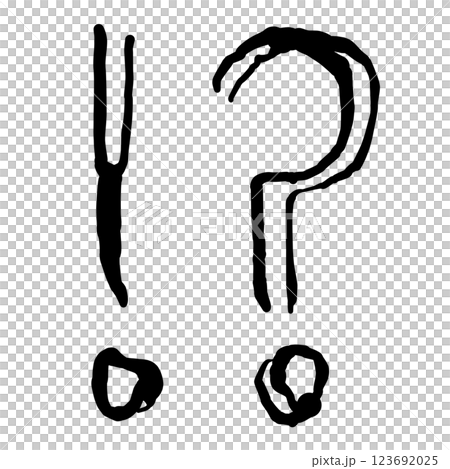 文字素材　漫府　ビックリマーク　クエスチョンマーク 123692025