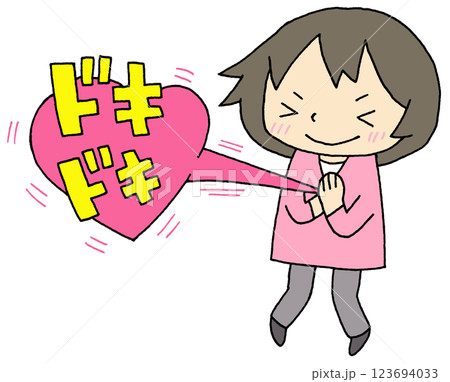 ドキドキしている女性 ドキドキしている女性 123694033