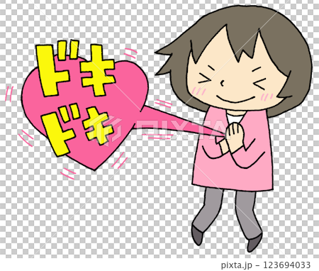 ドキドキしている女性 ドキドキしている女性 123694033