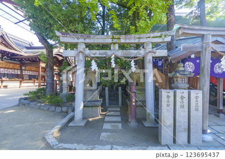 石切劔箭神社（石切神社）遥拝所 123695437