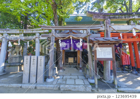 石切劔箭神社（石切神社）神武社 123695439