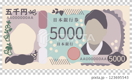 Hand-drawn vector illustration of Japanese 5000 yen bill Hand-drawn vector illustration of Japanese 5000 yen bill 123695543