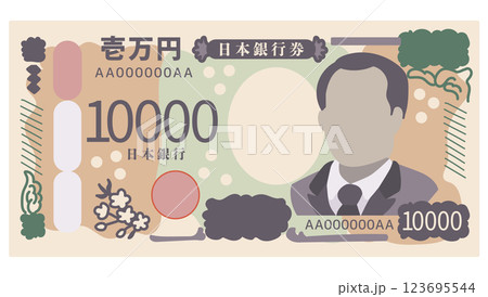 手描きの日本の10000円札のベクターイラスト 手描きの日本の10000円札のベクターイラスト 123695544