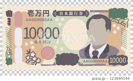 手描きの日本の10000円札のベクターイラスト 手描きの日本の10000円札のベクターイラスト 123695544