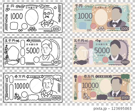 日本紙幣的手繪向量插圖 日本紙幣的手繪向量插圖 123695863