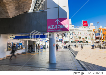 東京　下北沢駅東口 123700291