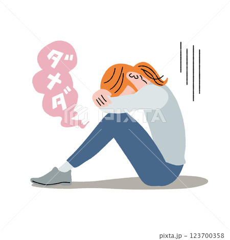 女性がダイエットで挫折する 123700358