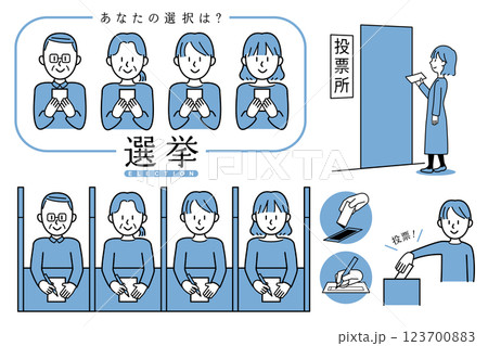 老若男女の選挙での投票風景を表した背景のないベクターイラスト 123700883