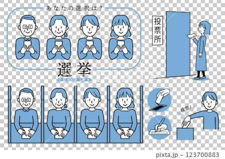 A vector illustration without a background showing people of all ages and genders voting in an election 123700883