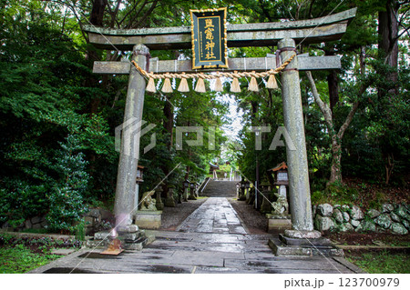 奥州一宮　重要文化財　塩釜神社鳥居 123700979