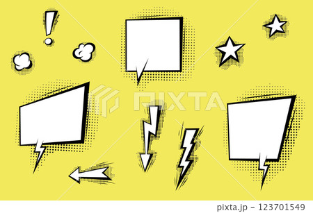 Speech bubbles with halftone shadows in cartoon, comic style. Speech bubbles with halftone shadows in cartoon, comic style. 123701549