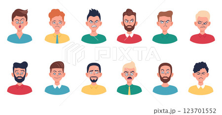 Portraits of man. Boy Avatar. Male emotions. Portraits of man. Boy Avatar. Male emotions. 123701552