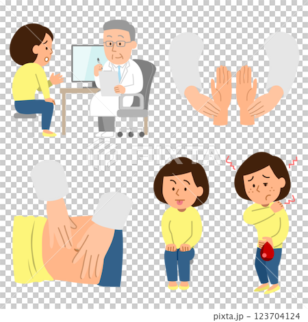 東方醫學 123704124