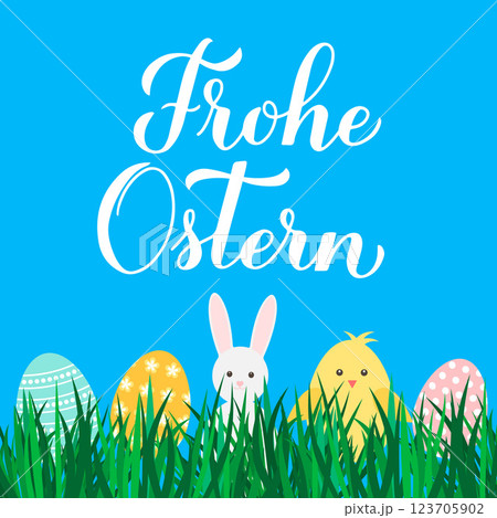 Happy Easter calligraphy lettering in German language. Eggs, bunny and cute cartoon chicken on grass. Easter celebration greeting card. Vector illustration. 123705902