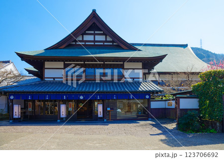 風祭駅近くのお食事処・千世倭樓　美蔵　且座　鈴廣かまぼこの里 123706692