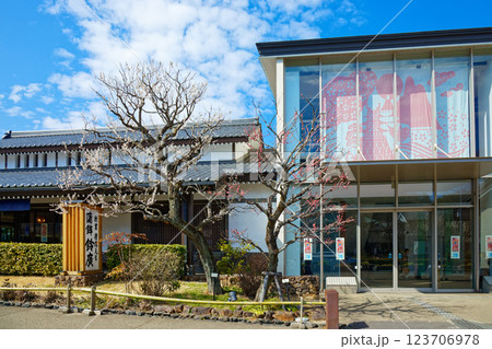 風祭駅近くのお食事処・千世倭樓　美蔵　且座　鈴廣かまぼこの里 123706978