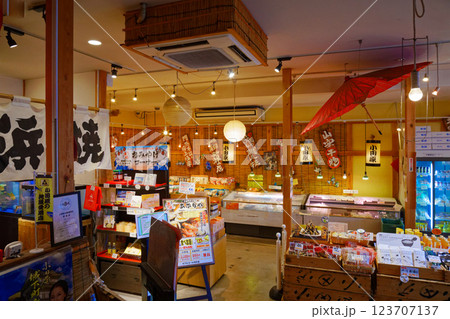 店内 海鮮問屋海舟 漁師の浜焼あぶりや 早川漁村 小田原漁港 早川漁港 店内 海鮮問屋海舟 漁師の浜焼あぶりや 早川漁村 小田原漁港 早川漁港 123707137