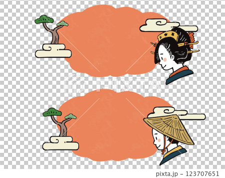 日本風格江戶時代風格手繪框架插圖集 123707651