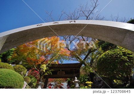 篠栗町 明石寺の紅葉 篠栗町 明石寺の紅葉 123708645