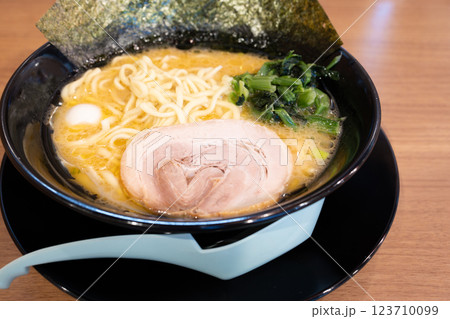美味しい家系ラーメン 美味しい家系ラーメン 123710099