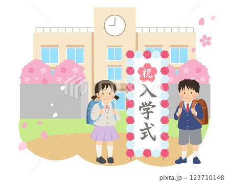 入学式イメージ素材_小学校と新一年生のベクターイラスト 123710148