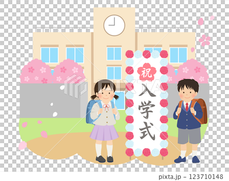 入学式イメージ素材_小学校と新一年生のベクターイラスト 123710148