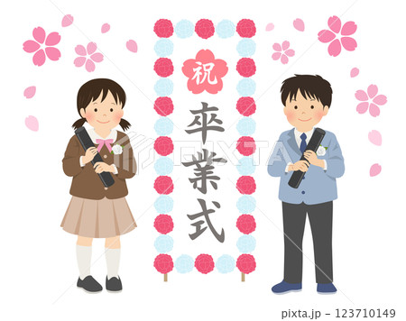 卒業式イメージ素材_卒業証書を持つ子供のベクターイラスト 123710149