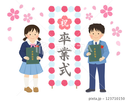 卒業式イメージ素材_卒業証書を持つ子供のベクターイラスト 123710150