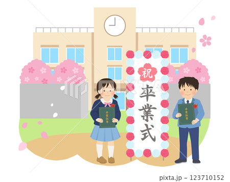 卒業式イメージ素材_校舎の前で卒業証書を持つ子供のベクターイラスト 123710152