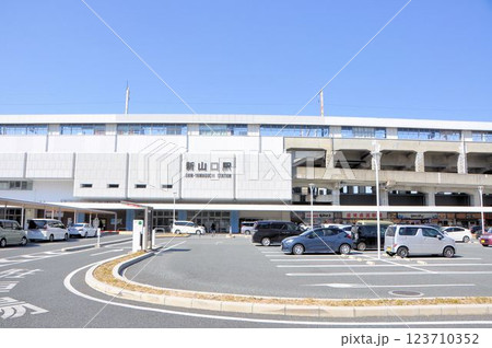 新山口駅南口 123710352