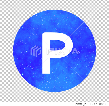 青色の星空｜シンプルなPマーク 123710857