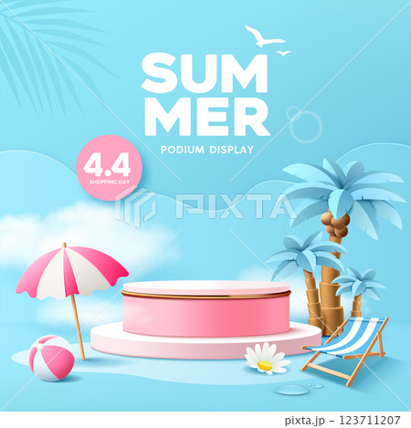 Summer podium, coconut trees, beach umbrella, beach bed, pink and blue concept poster Summer podium, coconut trees, beach umbrella, beach bed, pink and blue concept poster 123711207