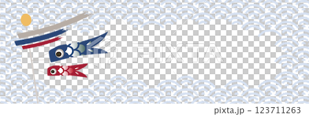 Children's Day carp streamer advertising banner 123711263