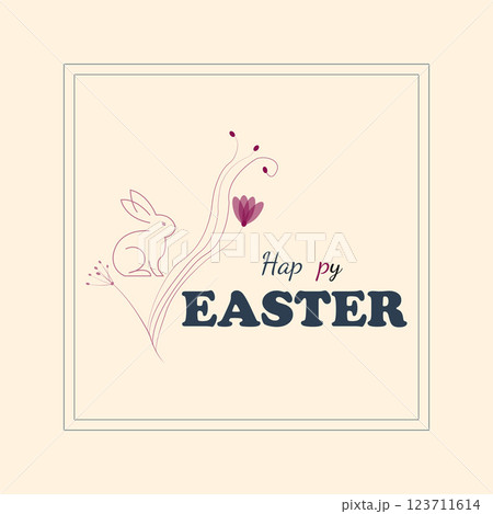 Elegant Happy Easter Card with Minimalist Bunny and Floral Elements on a Beige Background 123711614