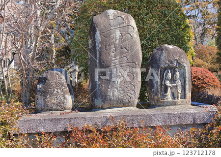 安曇野穂高　等々力の道祖神 123712178