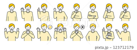 上半身のポーズセット_シンプルな大人の男性 上半身のポーズセット_シンプルな大人の男性 123712179