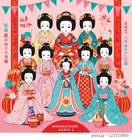 ひな祭りの雛人形 123713403